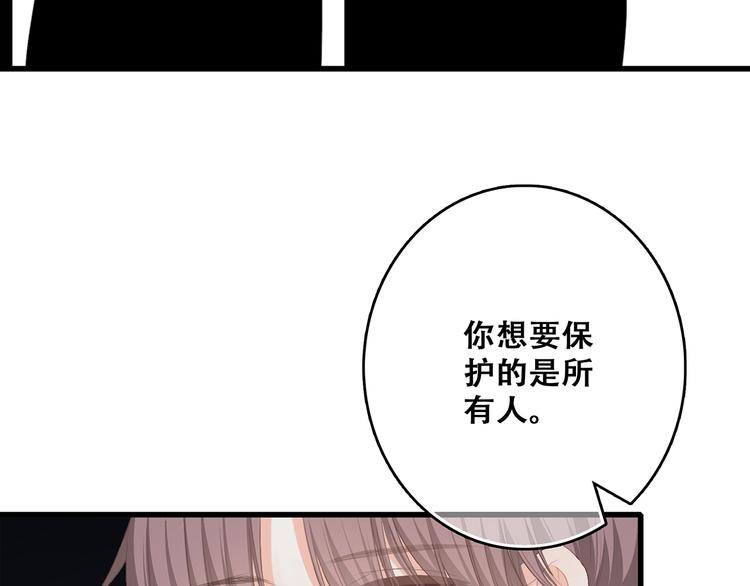 第60话 对你的期望123