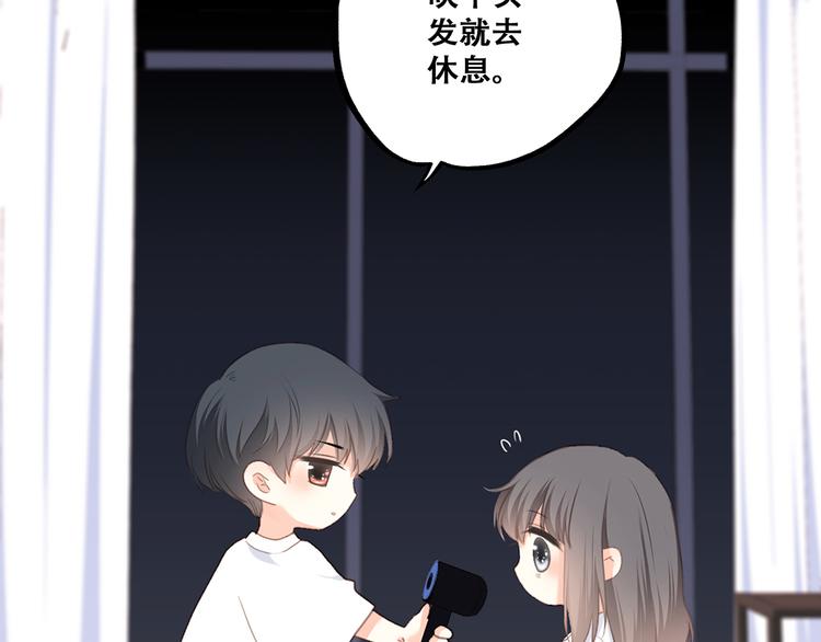 第72话（下） 陪伴50
