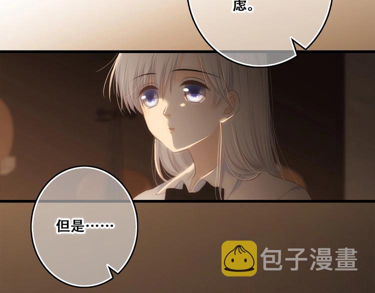 第95话 期待32
