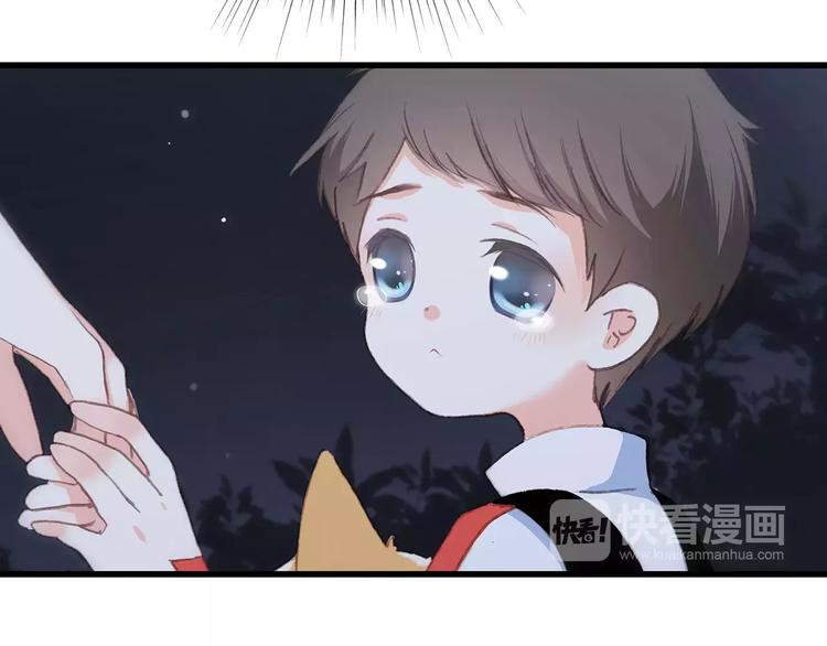第9话（下） 耳边的轻声细语59