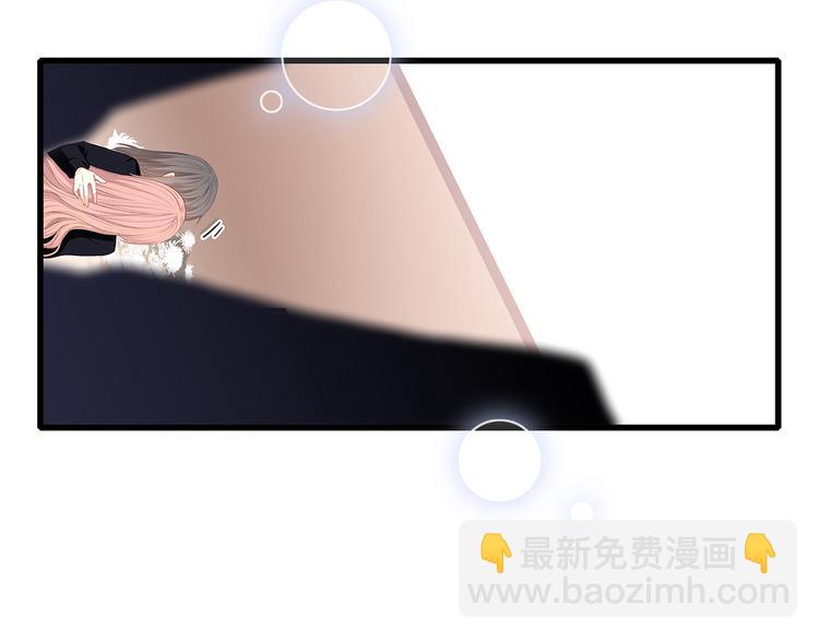 第71话 想见你25