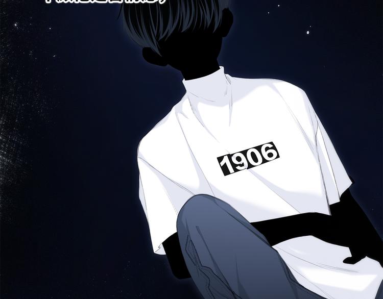 第100话下 ESCAPE59