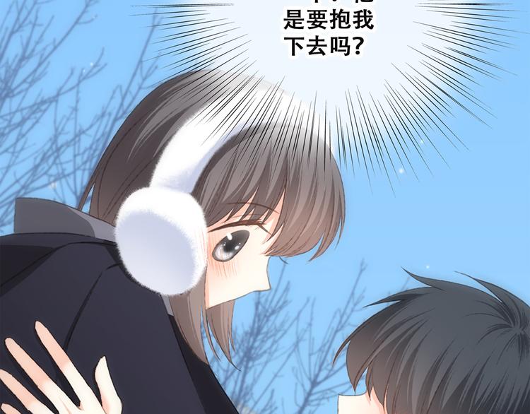 第44话 赌约95