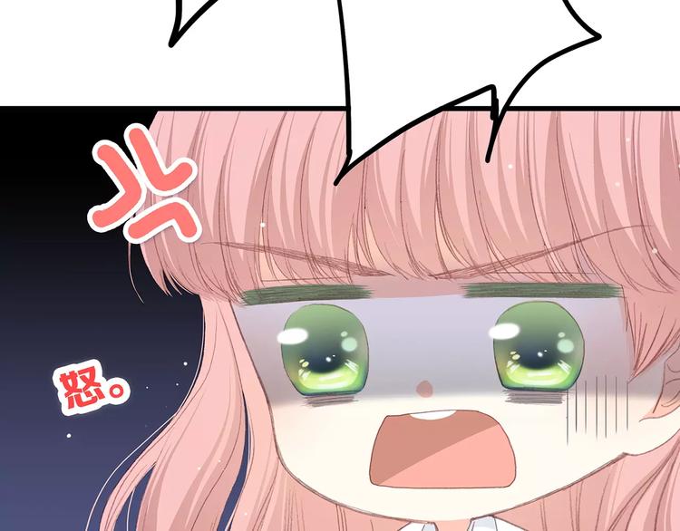 第5话 来不及思考6