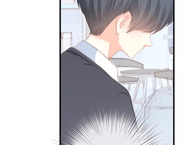 第36话 延伸的裂痕49