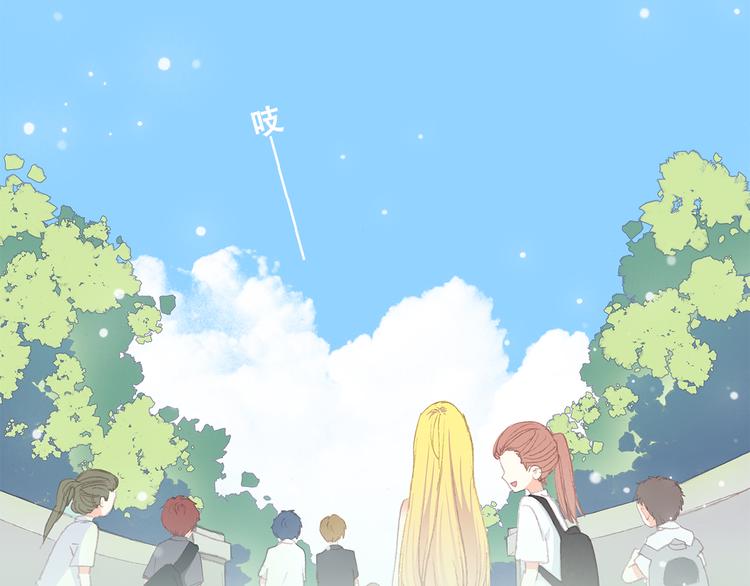 第13话（上） 幼稚鬼4