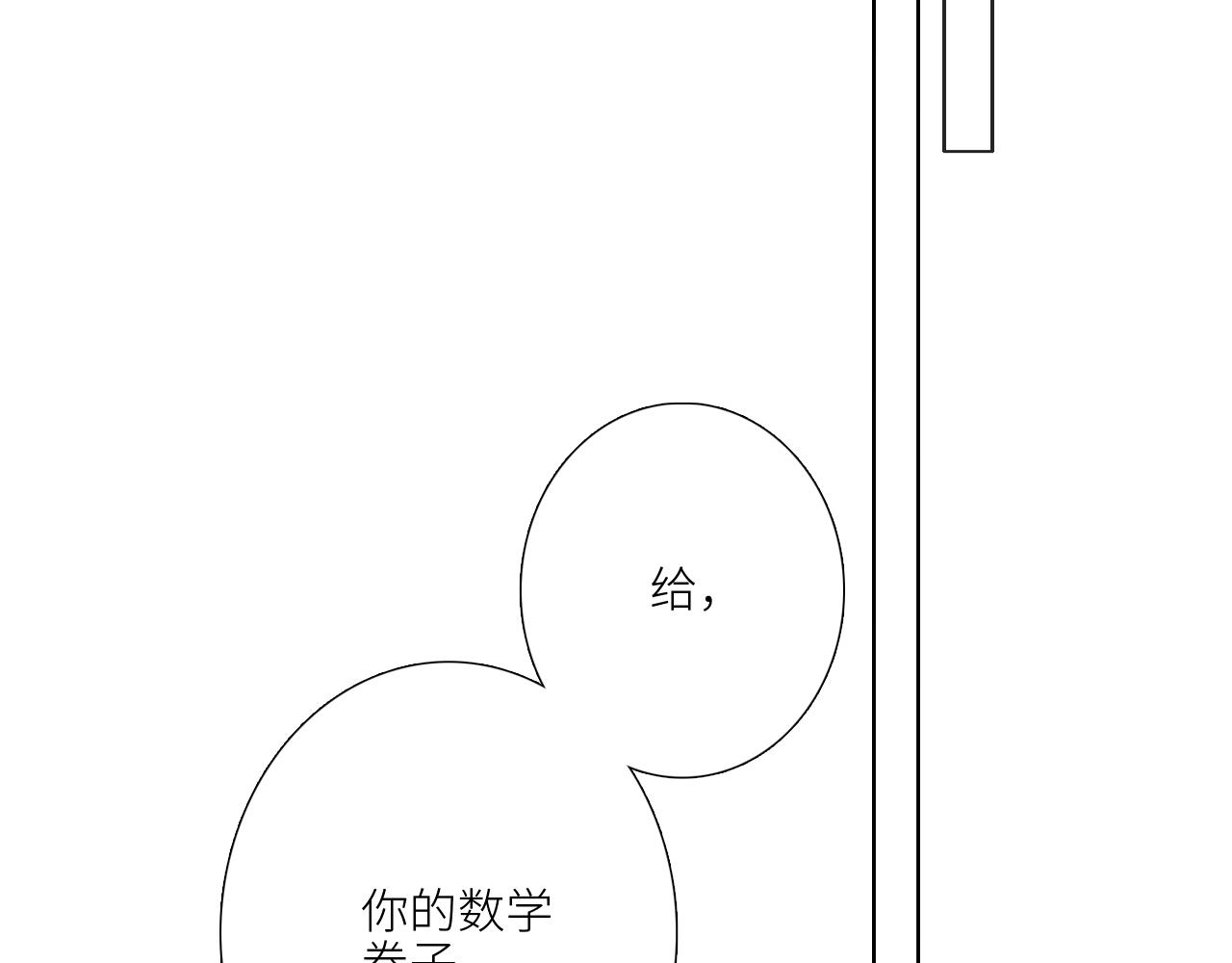 125.2 在那之后……104