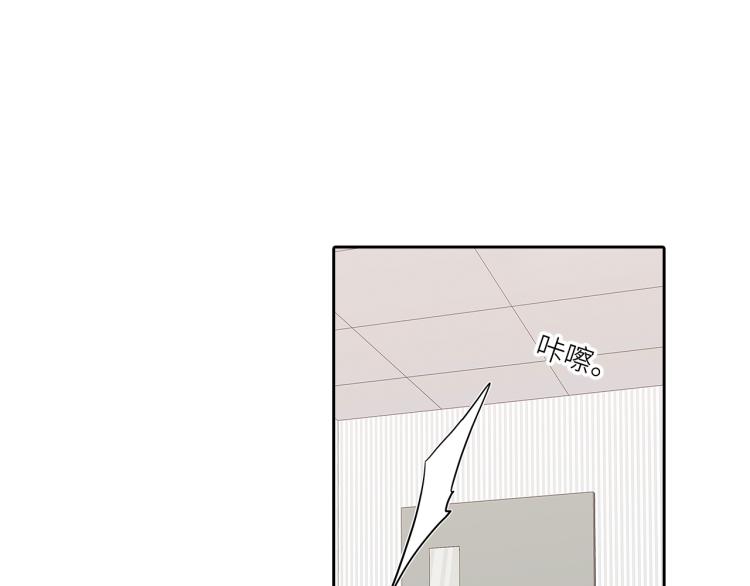 111下 我们的漫长夏日97