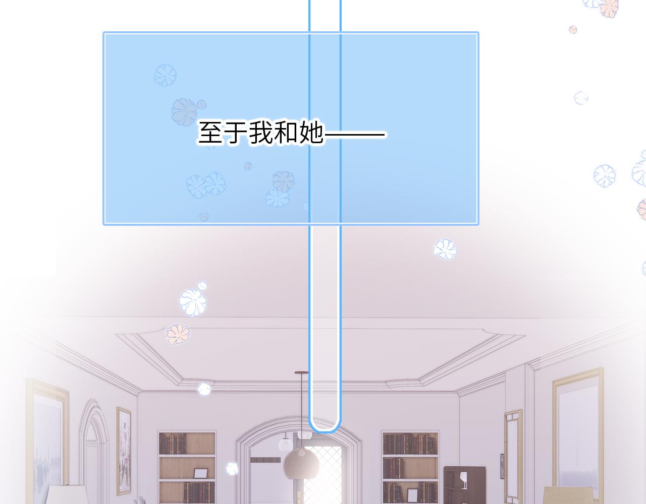 128 怦然心动187