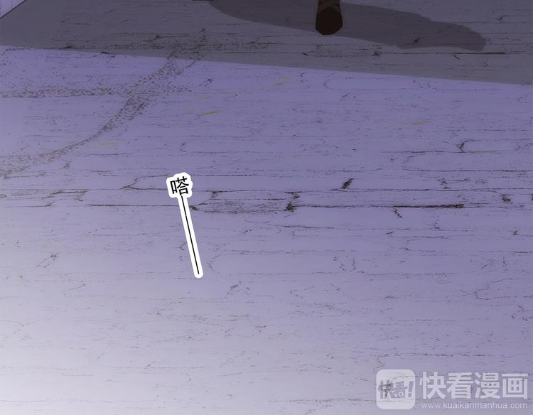 番外 他的龙12