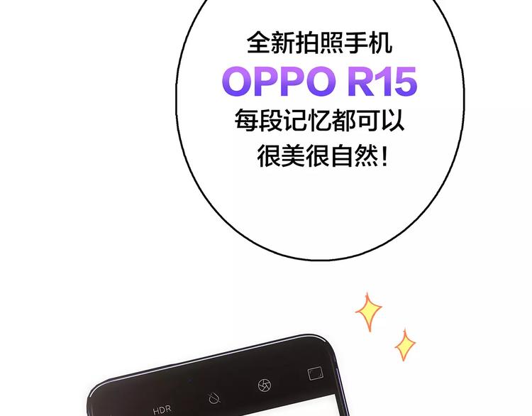定格我们的回忆83