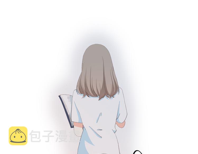 第33话 让我靠着你47