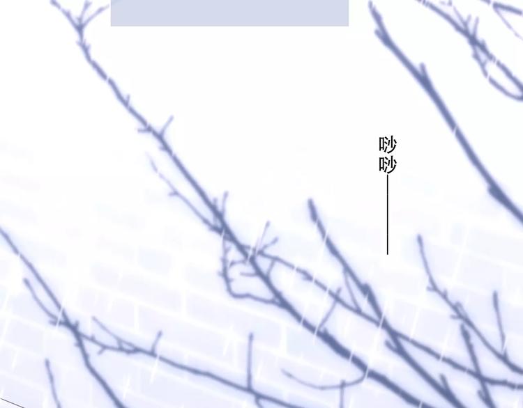 第34话（上） 他的愿望3