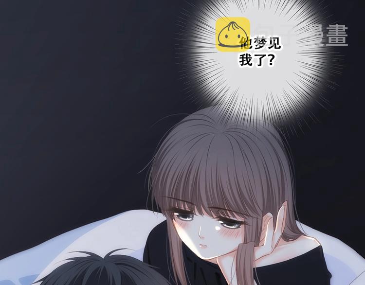 第79话（下） 无名的拥抱1
