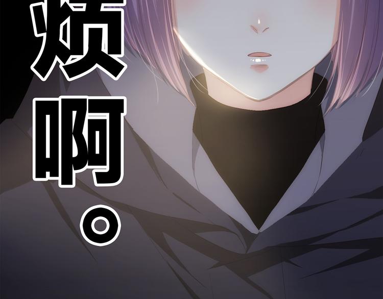 第63话 相处51