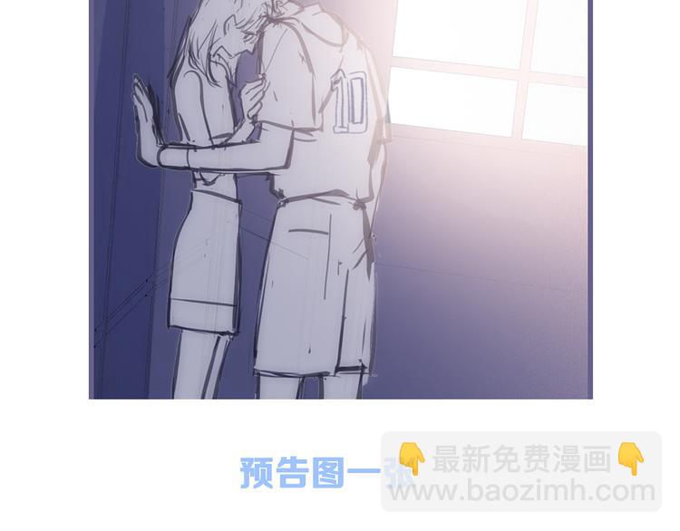 第69话 怦然心动227