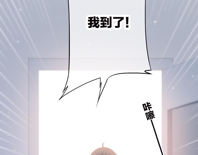 第43话（下） 是我最好的慰藉26