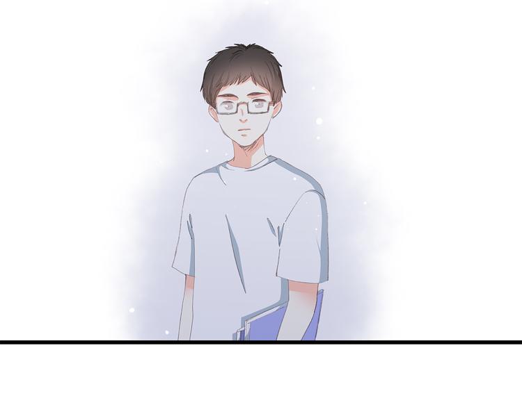 第33话 让我靠着你9