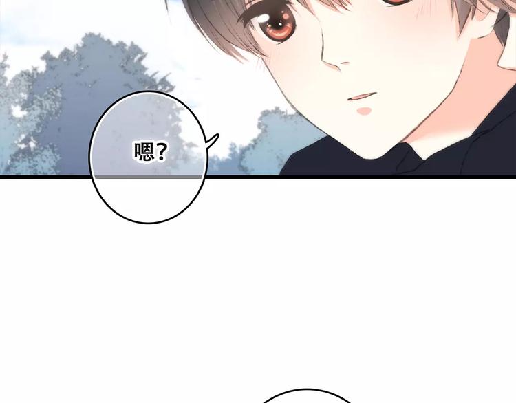 第26话（下） 未曾告诉你的事20