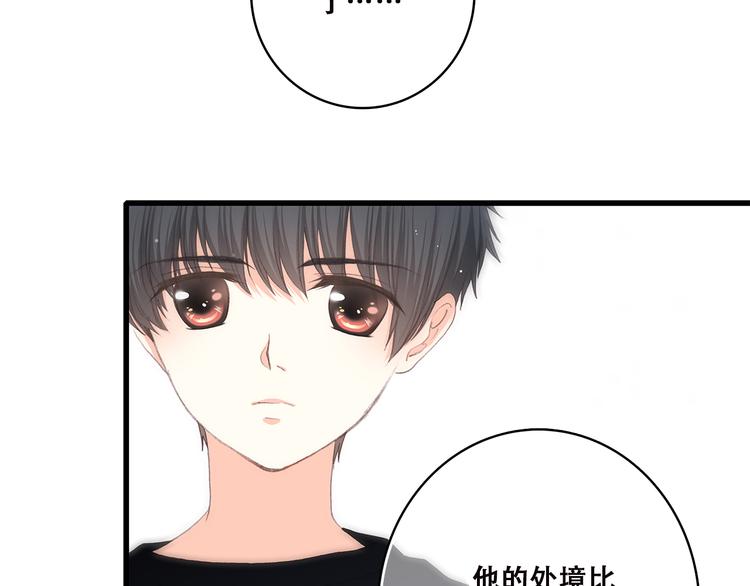 第42话 珍视的人们36