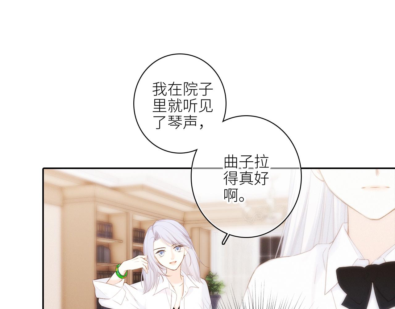 115上 各自面临的未来74