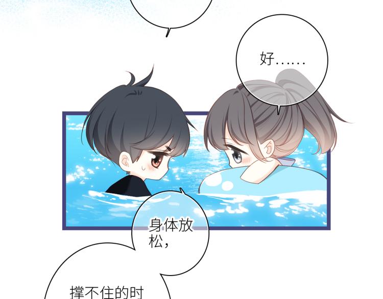 111上 蓝色心动88