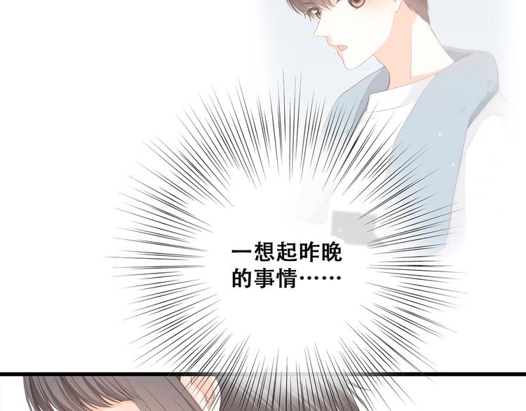 第6话 逃避21