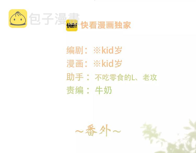 定格我们的回忆1