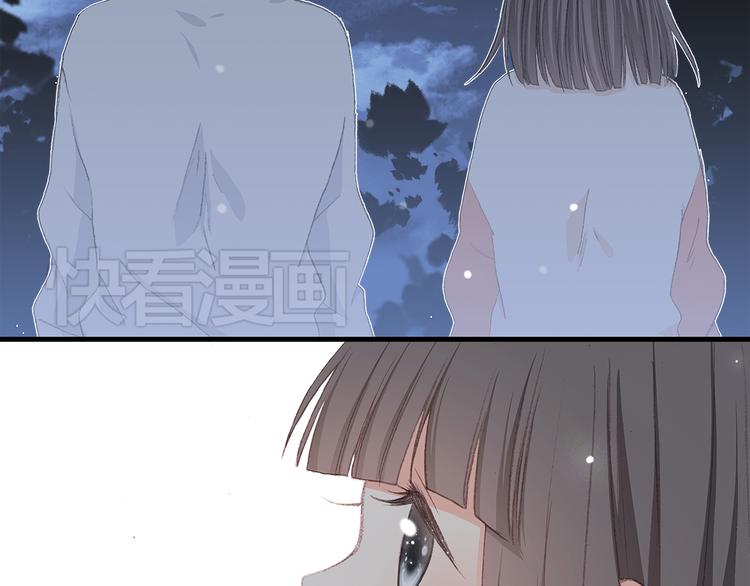 第6话 他好像并不难相处25