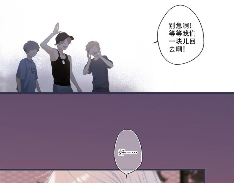 第97话 浪漫黄昏250