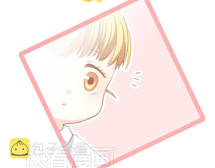 第15话 嫉妒103