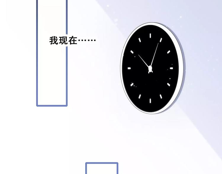 第23话 你还有我125