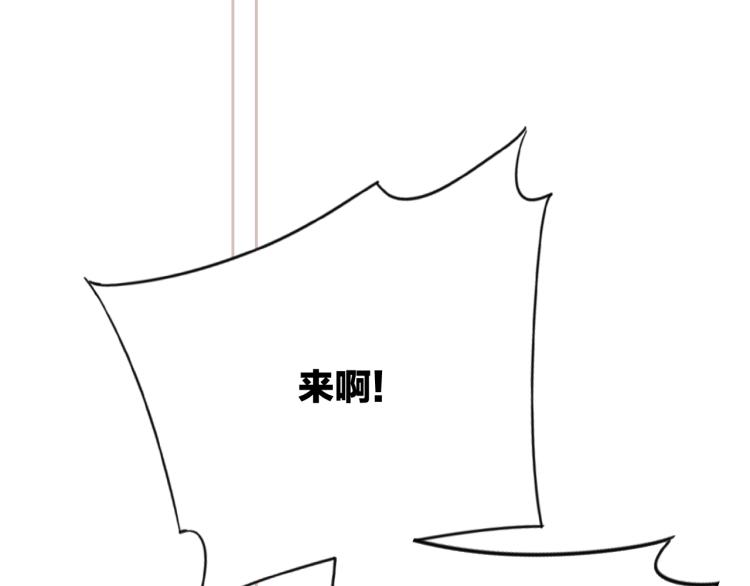 111下 我们的漫长夏日33