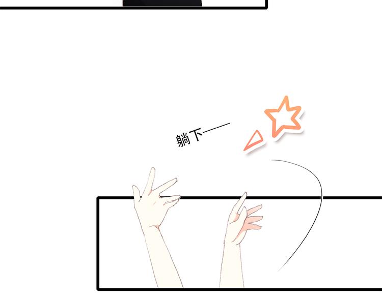 番外 21点307
