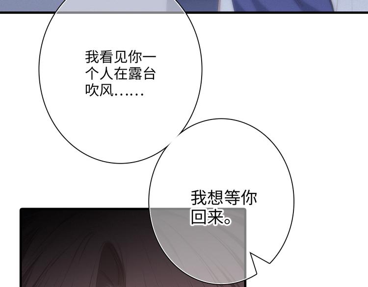 第102话 midnight50