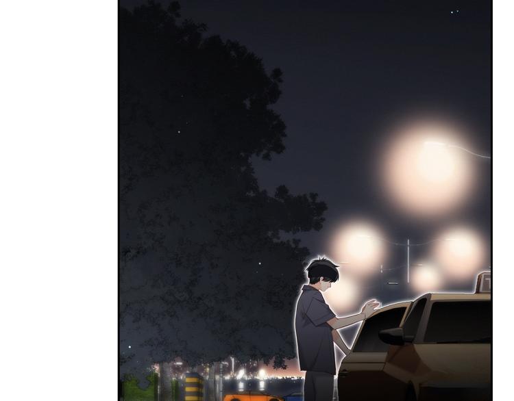 110 “和我交换吧？”211