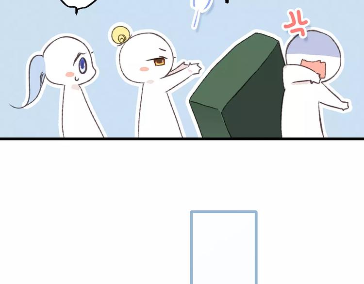 第25话 可爱的她100