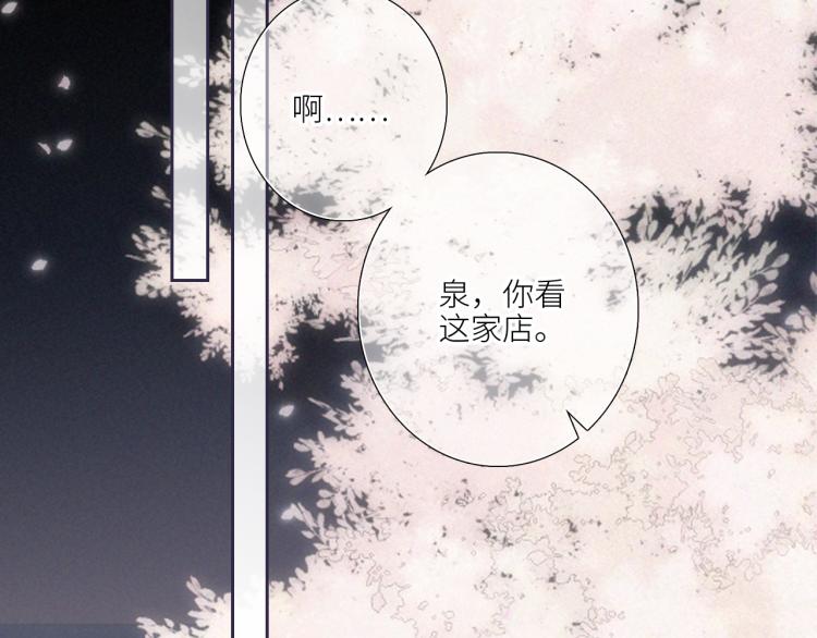 106上 感受你的热爱32