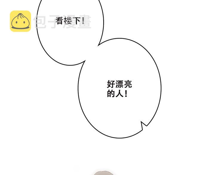 第43话（上） 你的笑容72