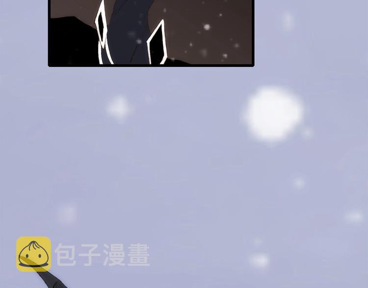 番外 他的龙65