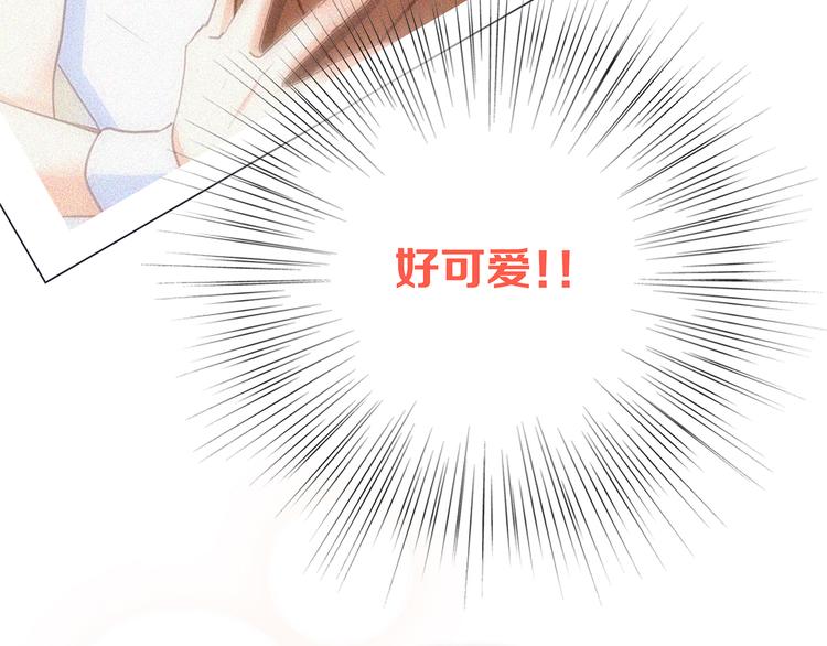 第65话 小时候的他127