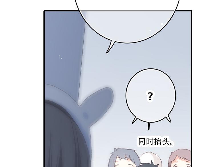 第9话（下） 耳边的轻声细语83