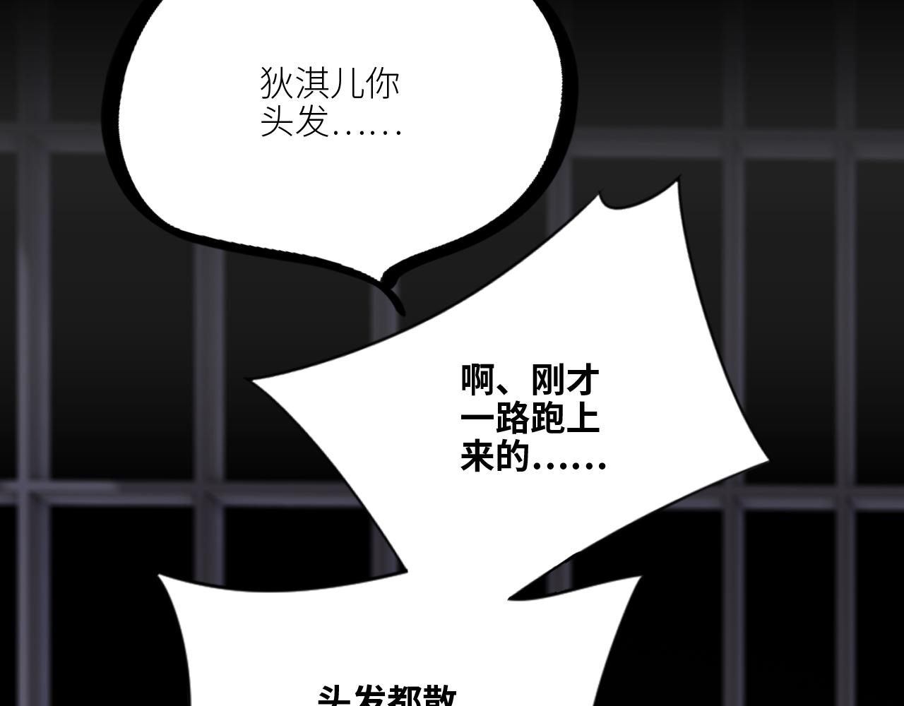 127 初次的……60