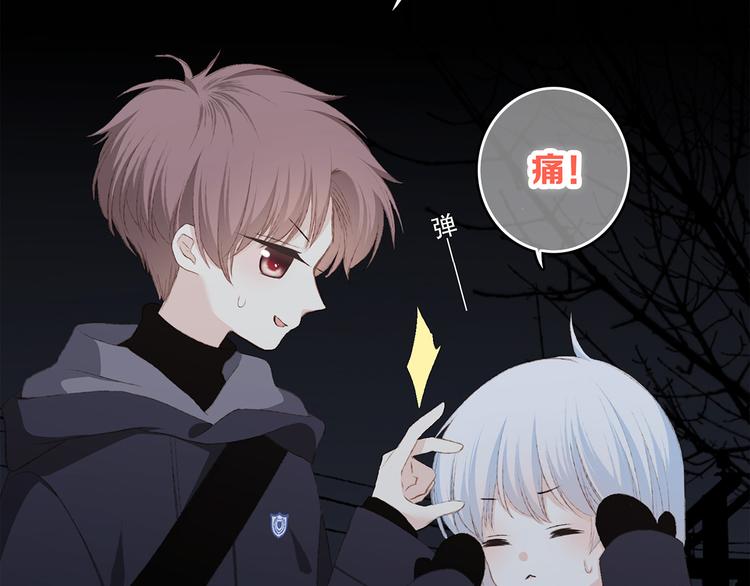 第40话（下）你目光之所在32