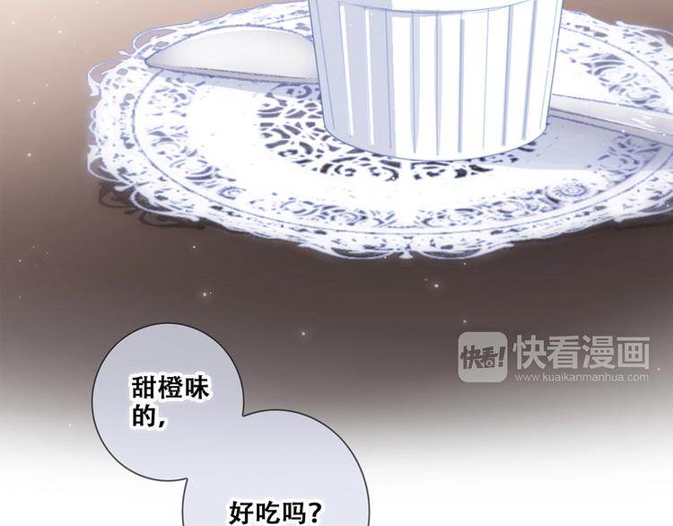 第91话 生日心愿9
