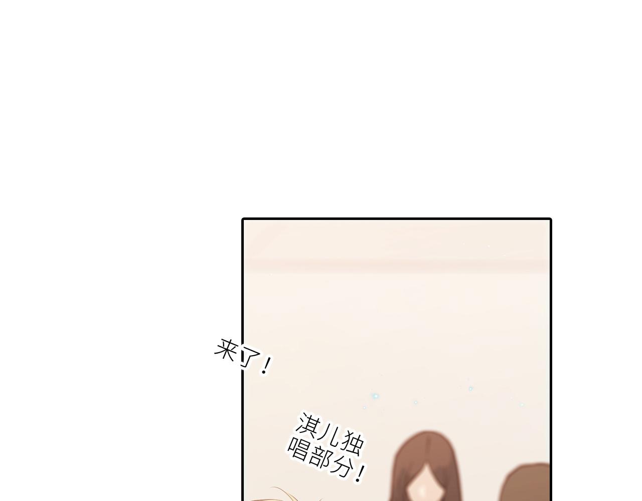124 谢谢，你132