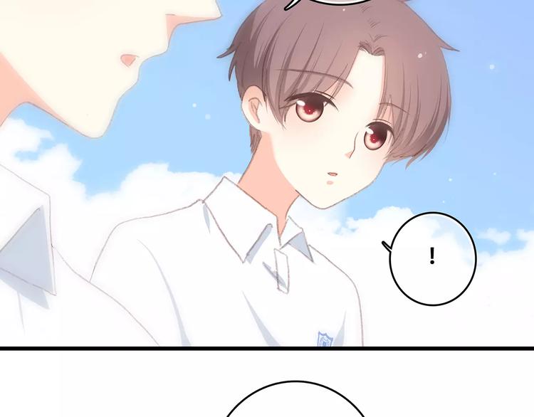 第2话 暗号171