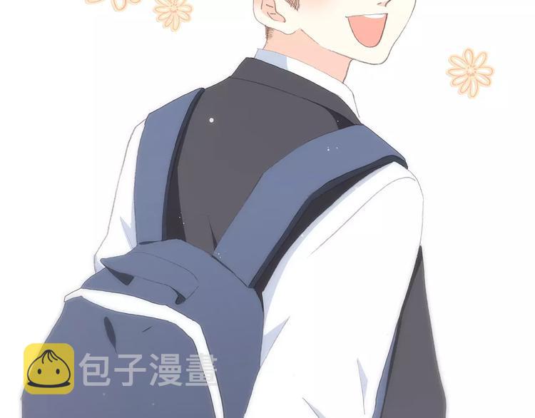 第21话 幸福的方法112