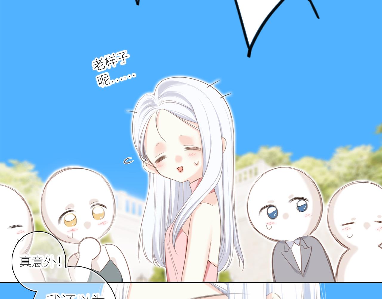 128 怦然心动325