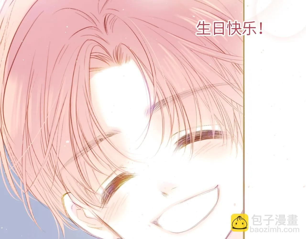 少年记事簿3.2.341